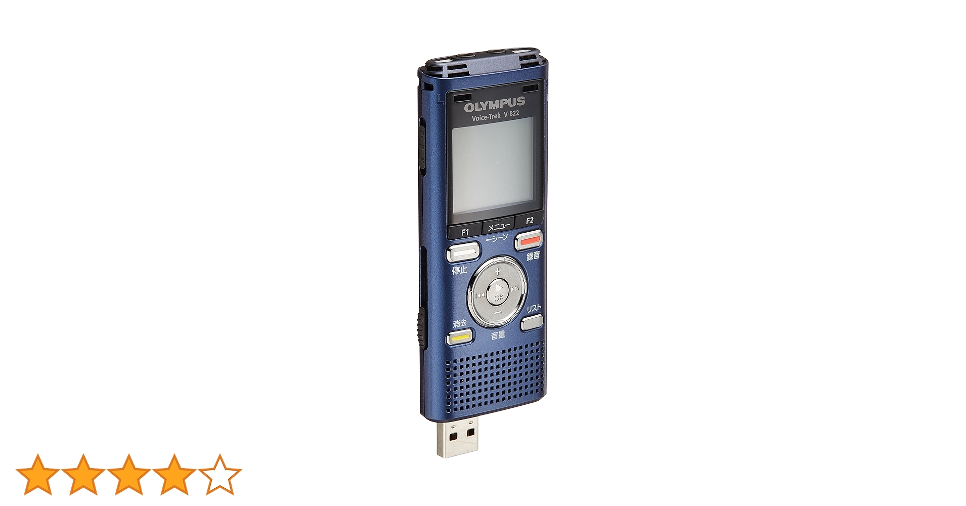 Amazon | OLYMPUS ICレコーダー VoiceTrek 4GB リニアPCM対応 MicroSD